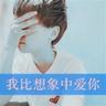 美军宣布封锁霍尔木兹海峡